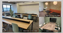 v20251219163220/fresh/room/H0012749164_3
