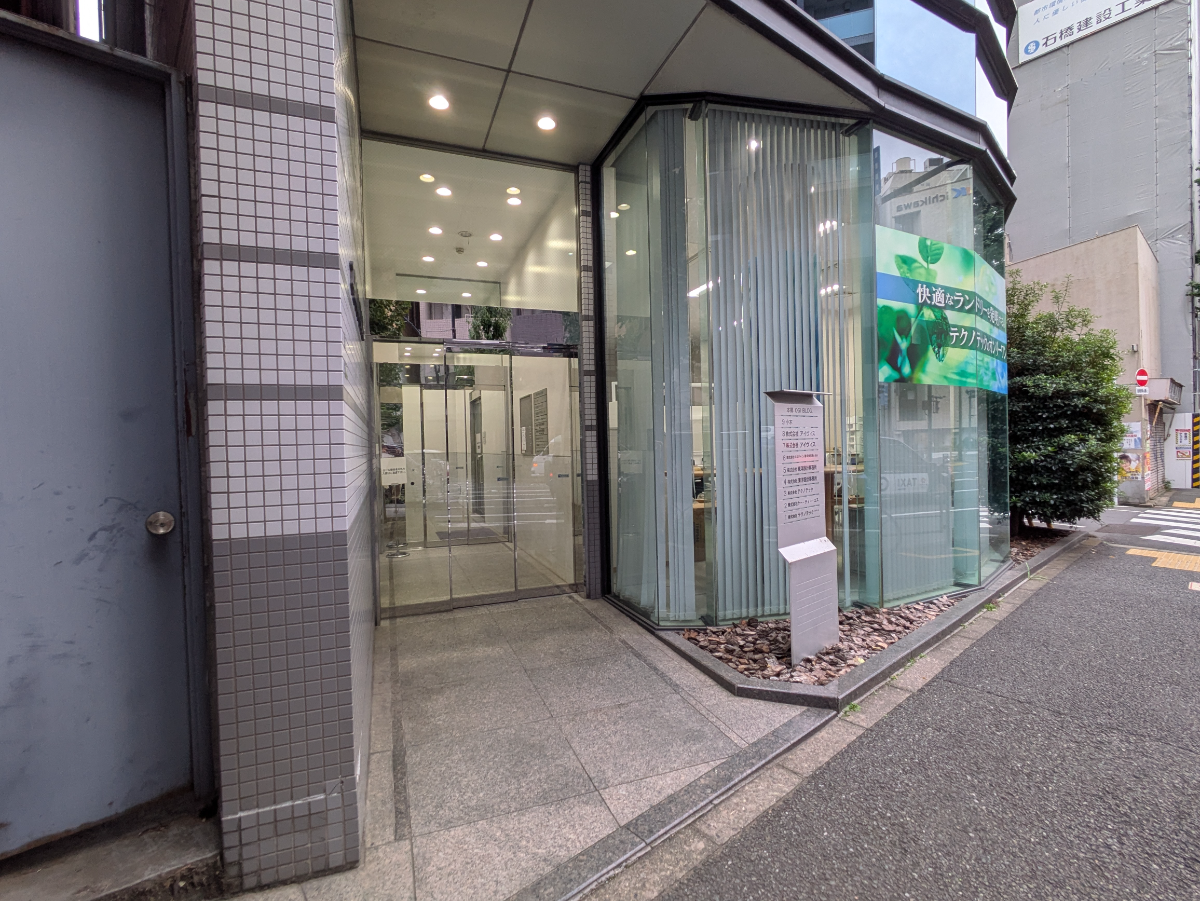 v20251221150706/fresh/building/J00100359587_61