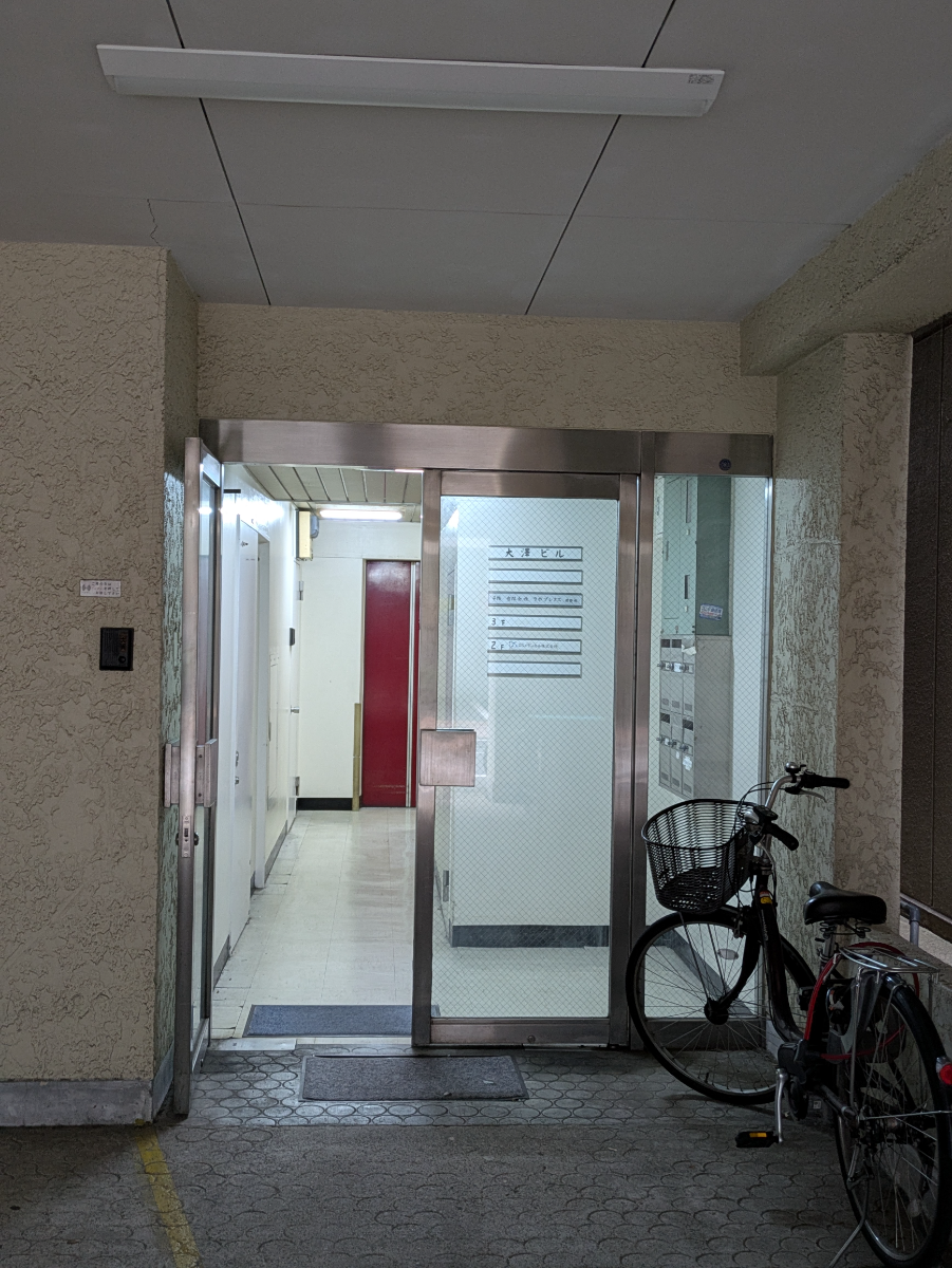 v20251221150706/fresh/building/J00100359804_11