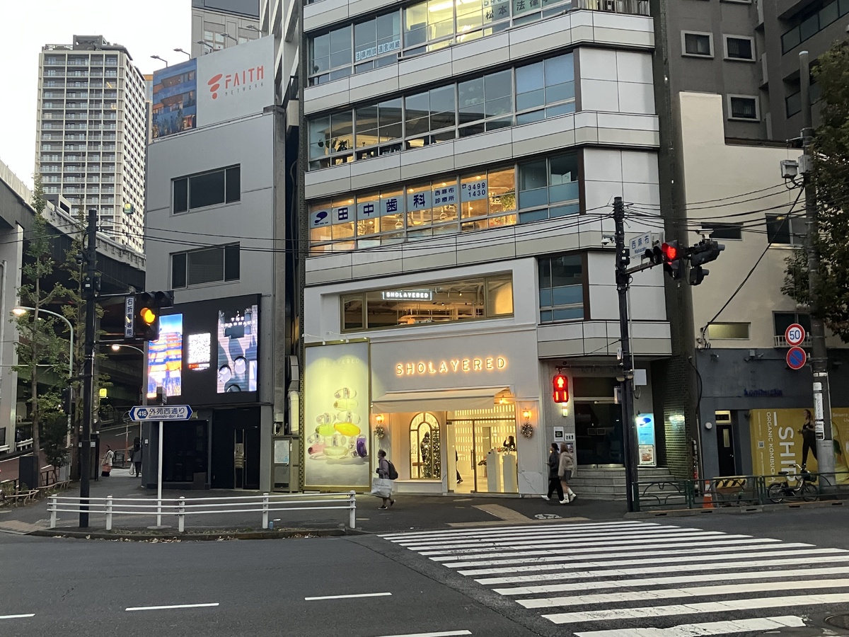 v20251223150905/fresh/building/J00100383883_16