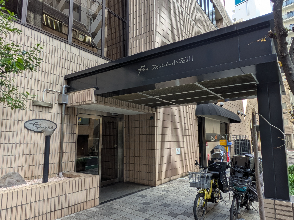 v20251224150804/fresh/building/J00100359579_5
