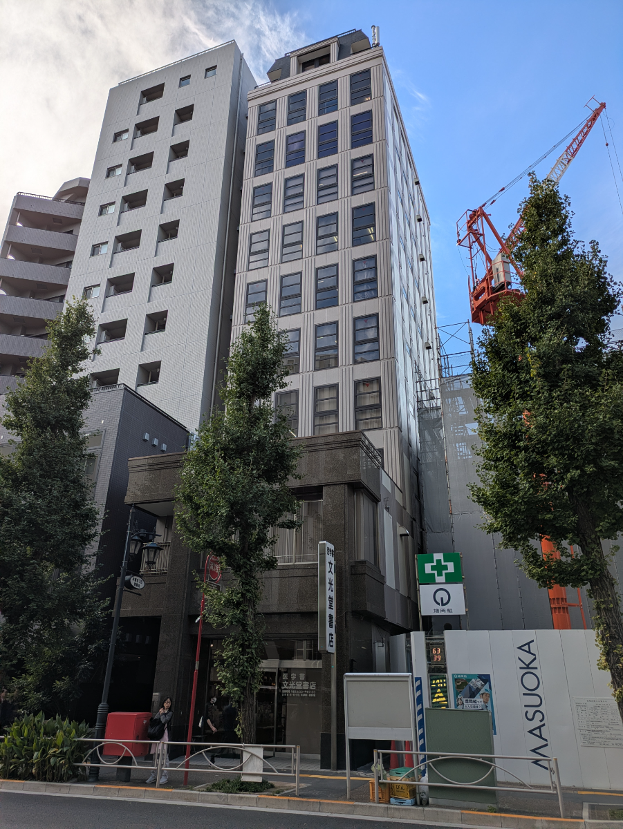 v20251224150804/fresh/building/J00100359803_1