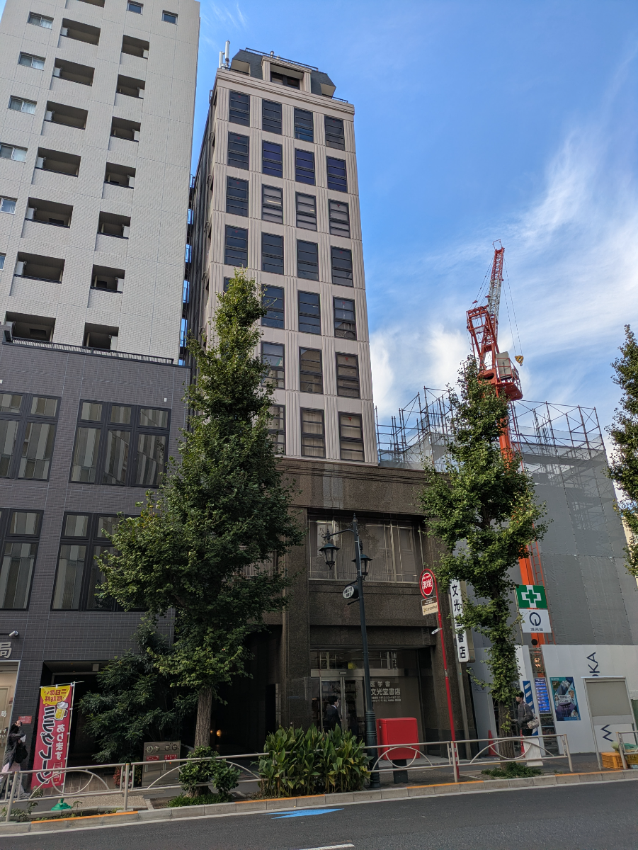 v20251224150804/fresh/building/J00100359803_7