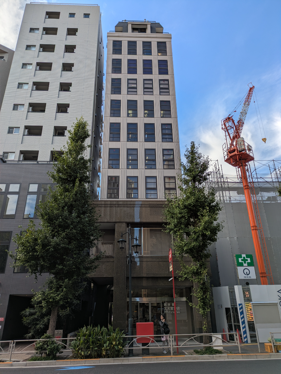 v20251224150804/fresh/building/J00100359803_8