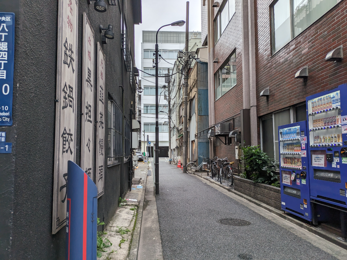 v20251224150804/fresh/building/J00100376766_2