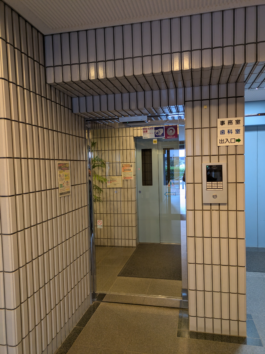 v20251224150804/fresh/building/J00100608129_4