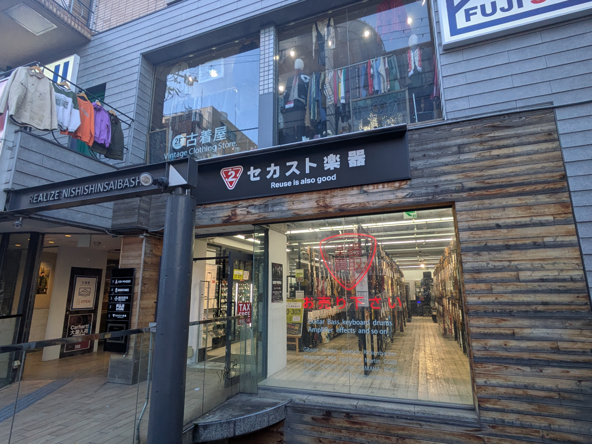 v20251224150804/fresh/building/J00100635128_11