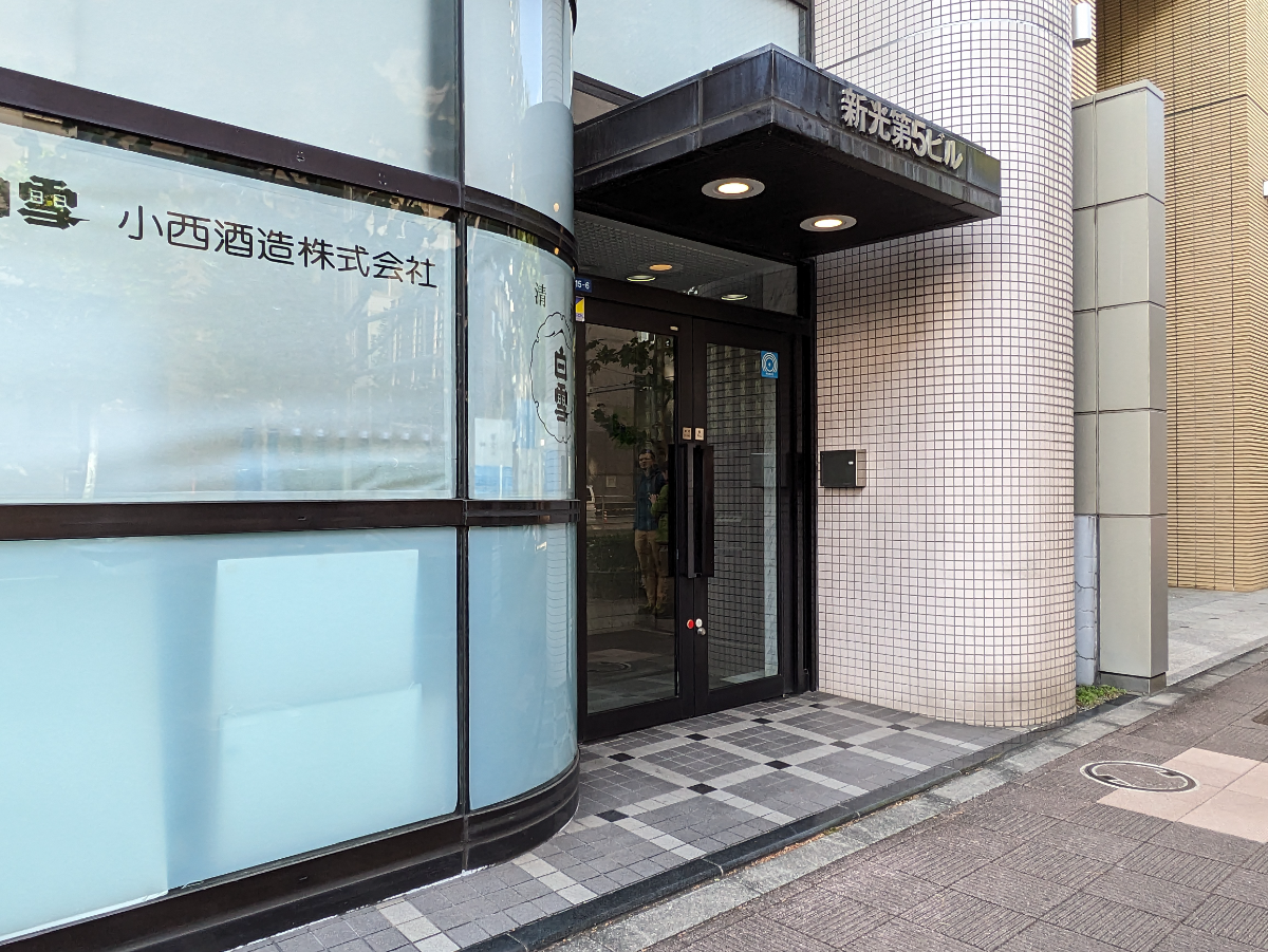 v20251225150802/fresh/building/J00100389165_3