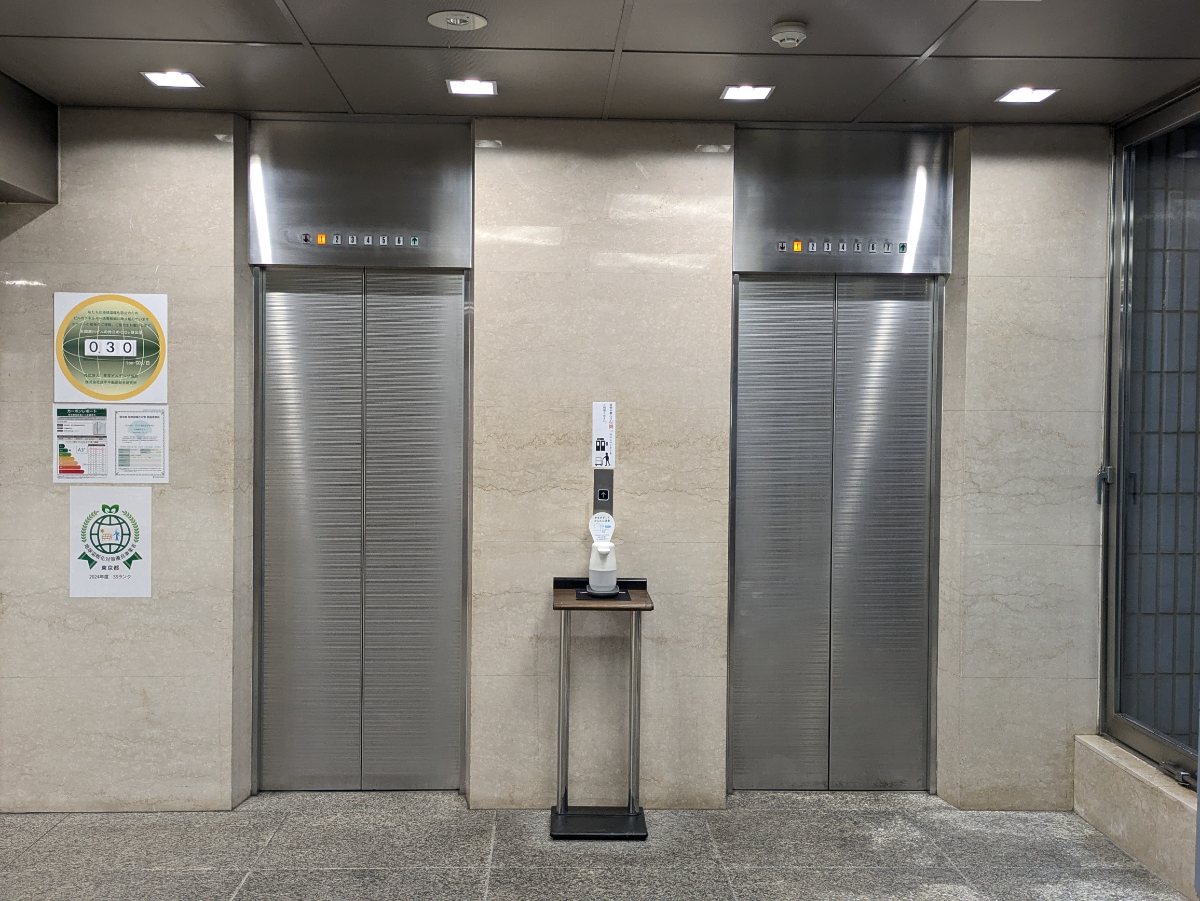 v20260106150805/fresh/building/J00100389718_4