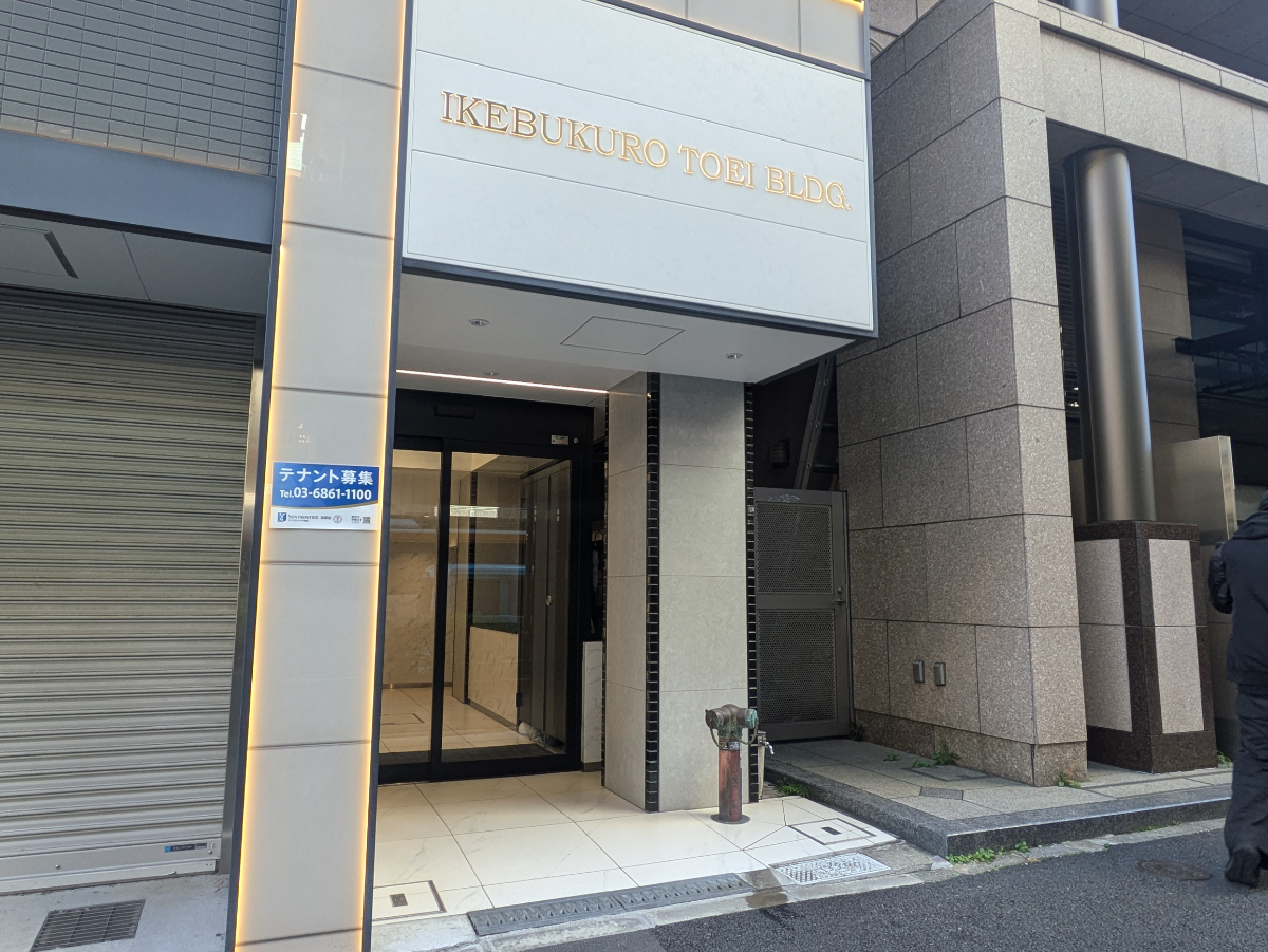 v20260107150802/fresh/building/J00100371979_3