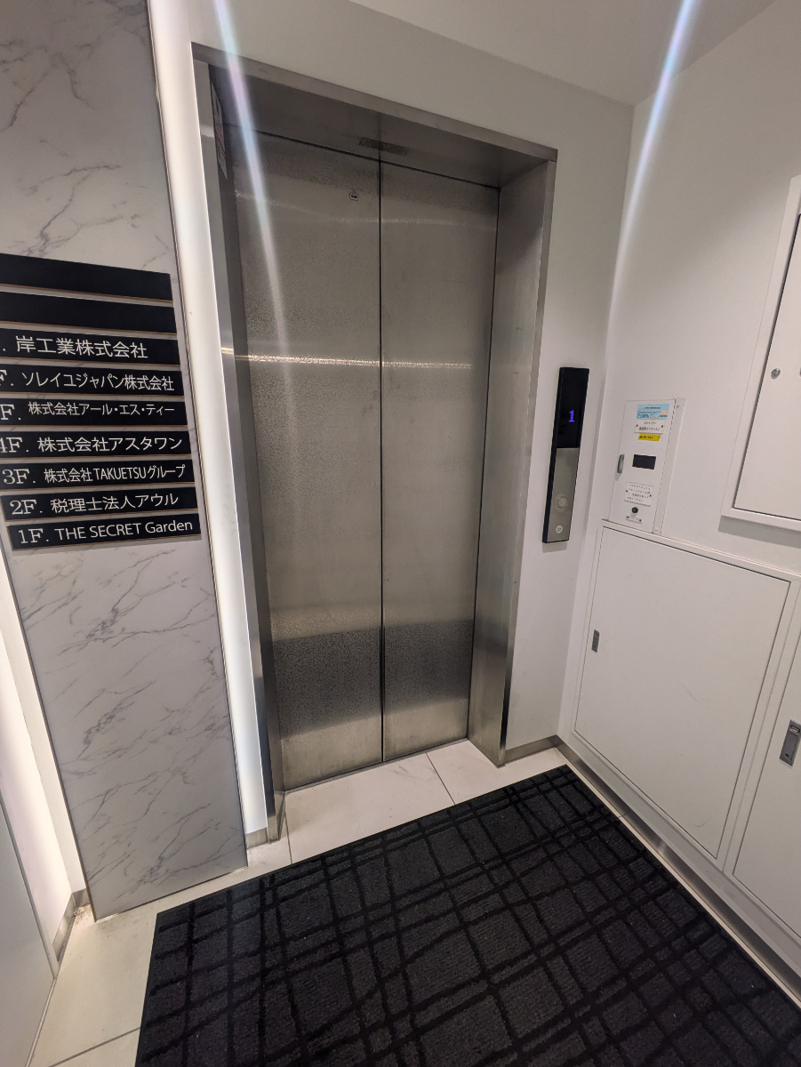 v20260107150802/fresh/building/J00100371979_4