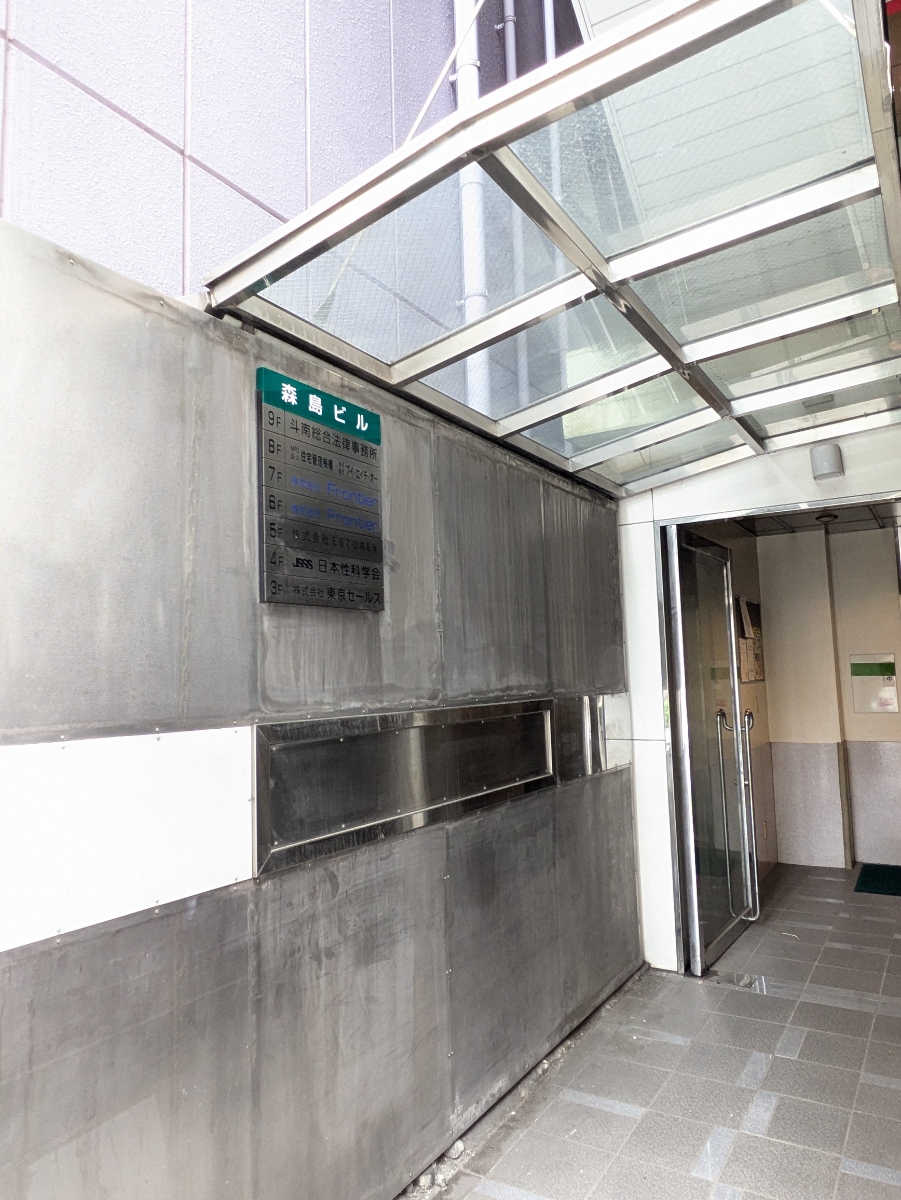 v20260107150802/fresh/building/J00100401632_3