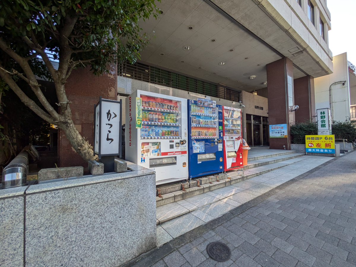 v20260108150801/fresh/building/J00100361594_10
