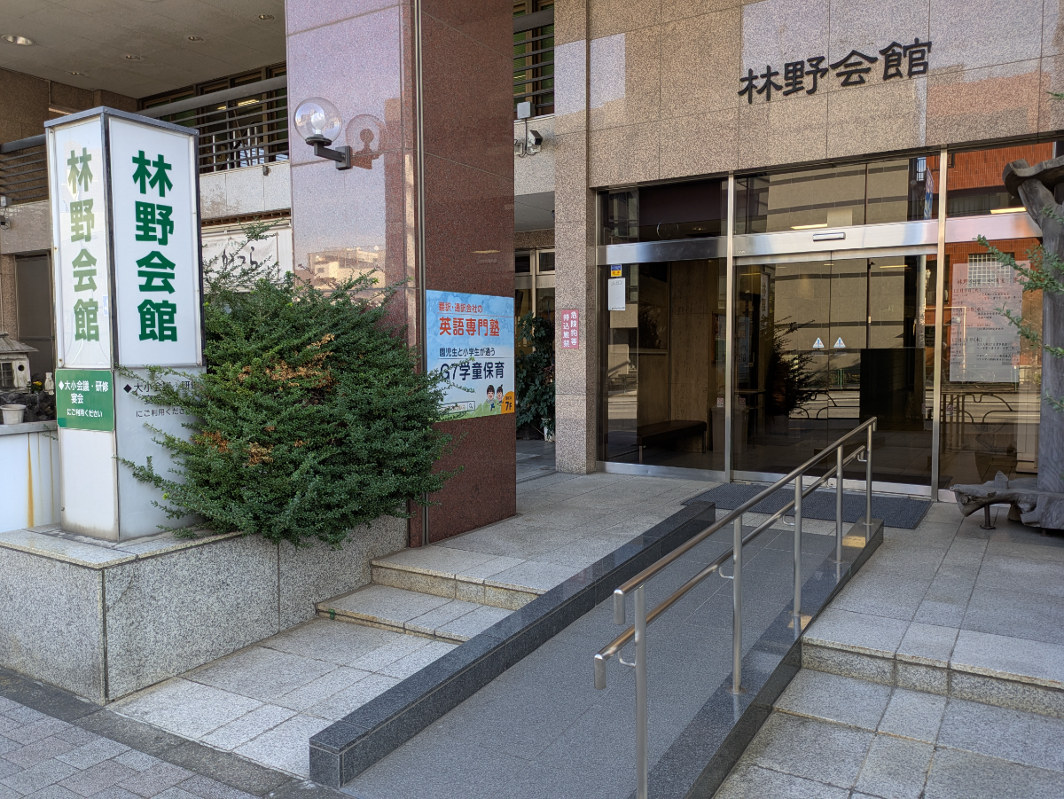 v20260108150801/fresh/building/J00100361594_12