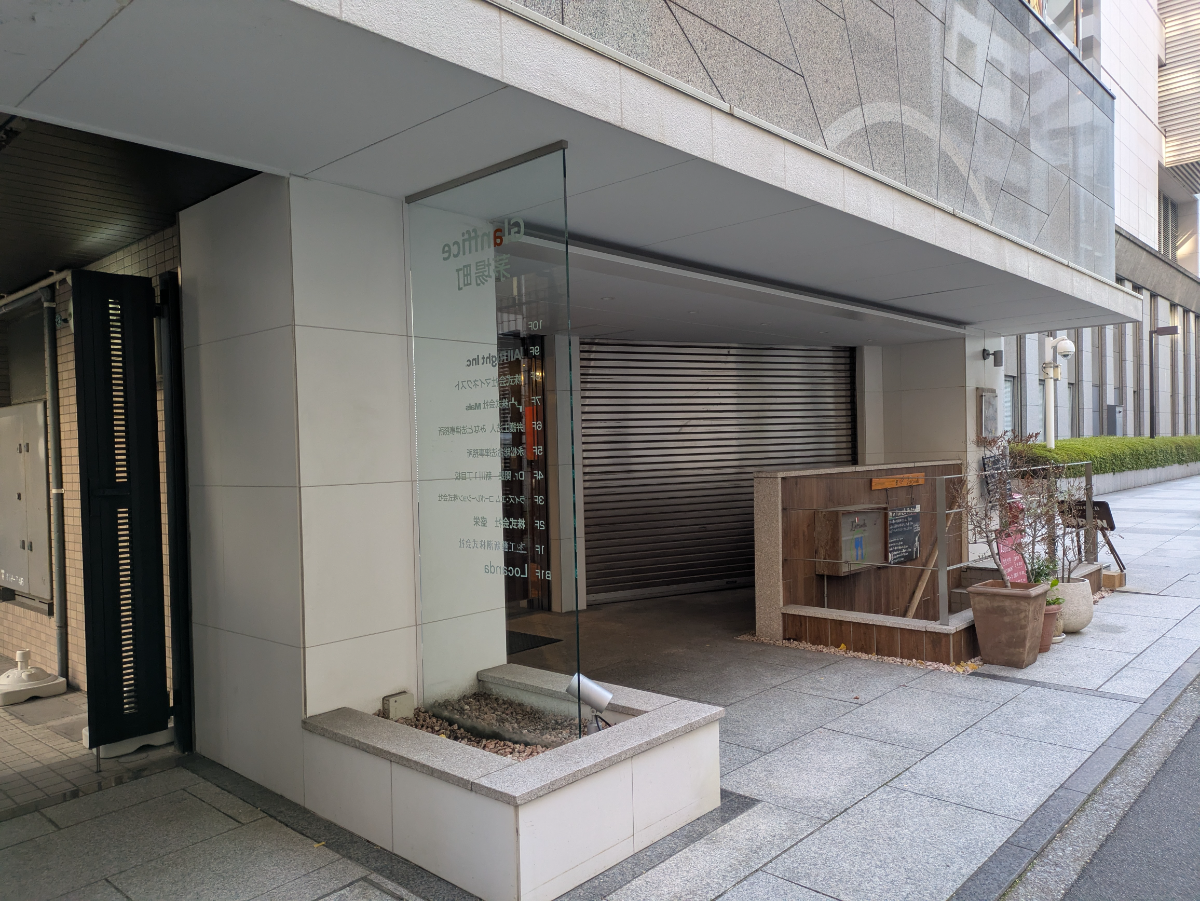 v20260108150801/fresh/building/J00100369789_15