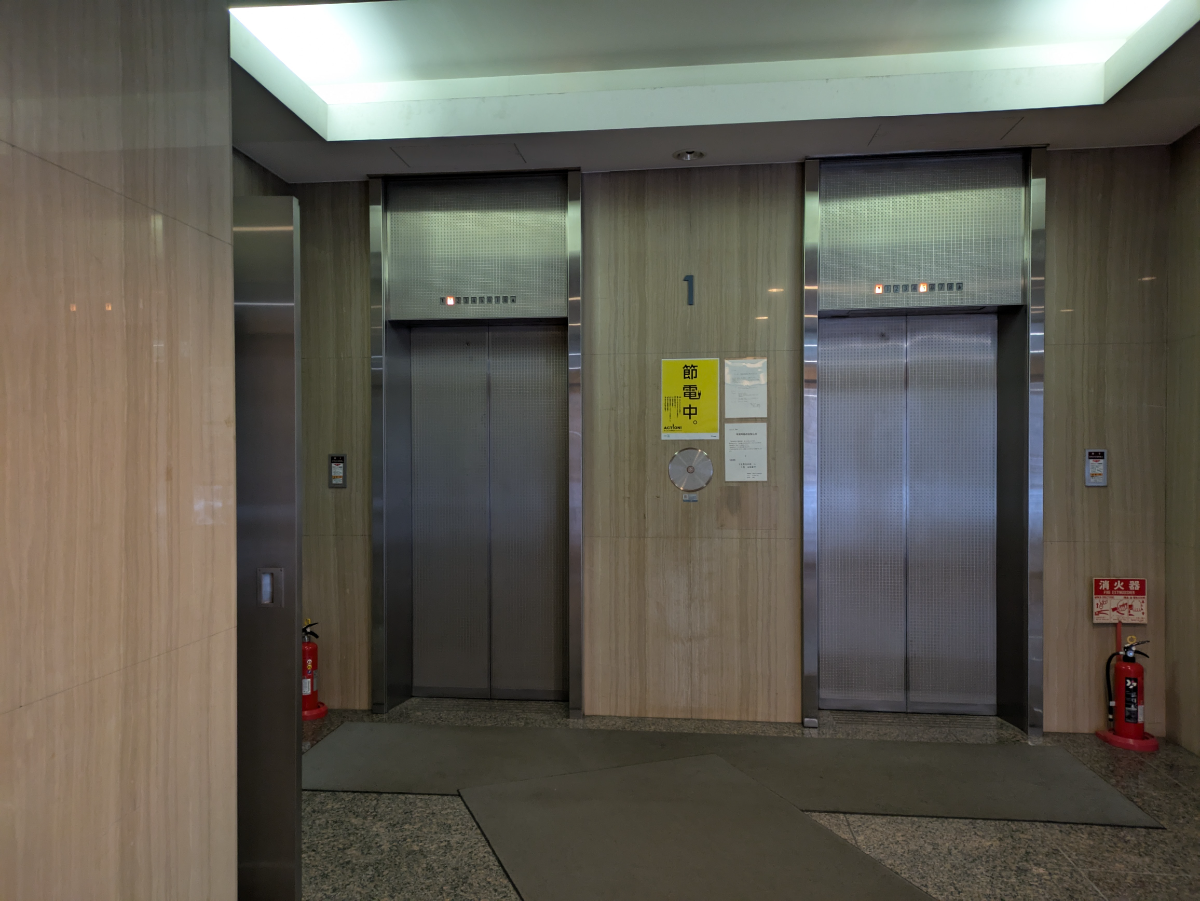 v20260109150803/fresh/building/J00100391285_4