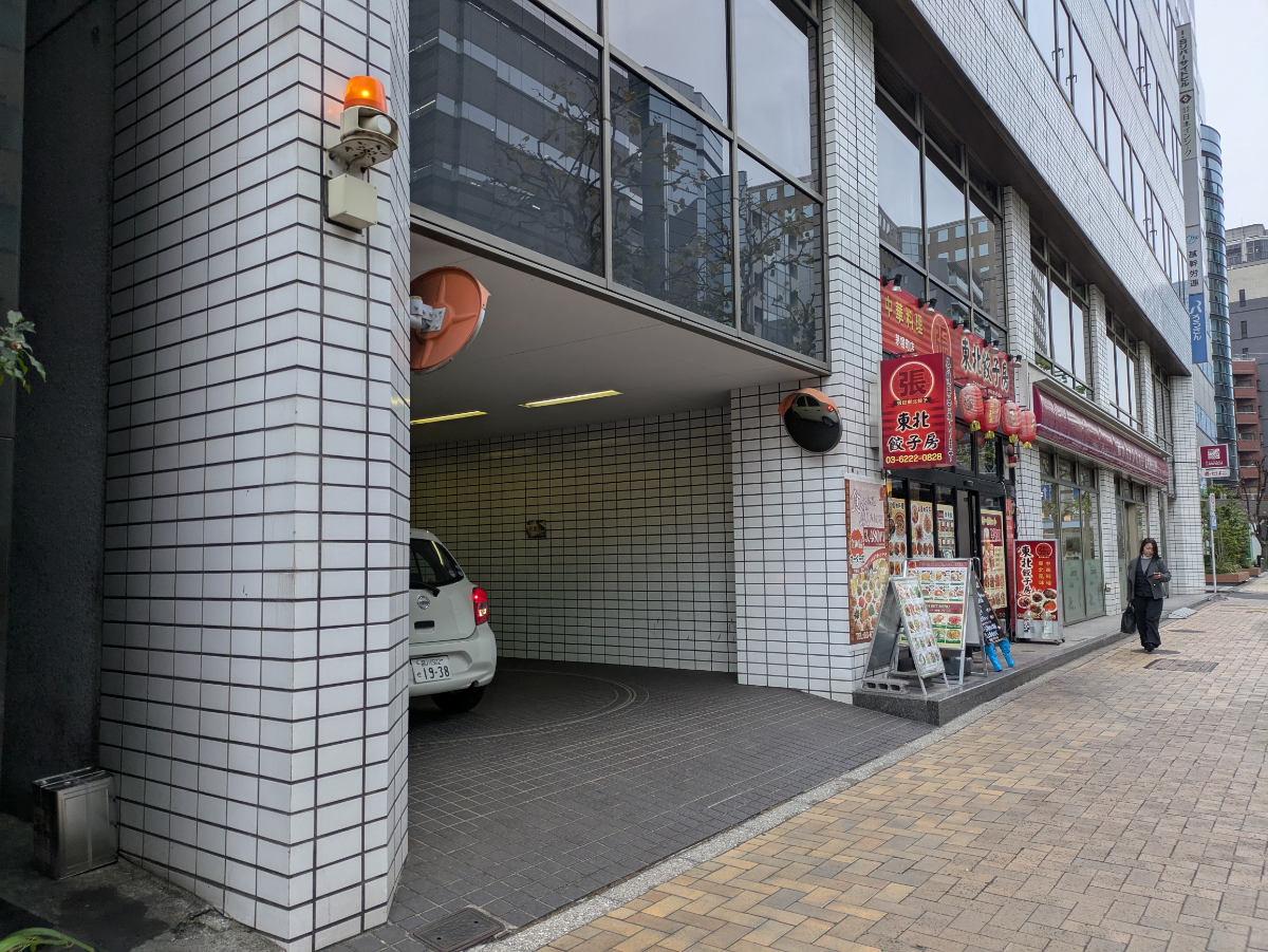 v20260109150803/fresh/building/J00100391285_9