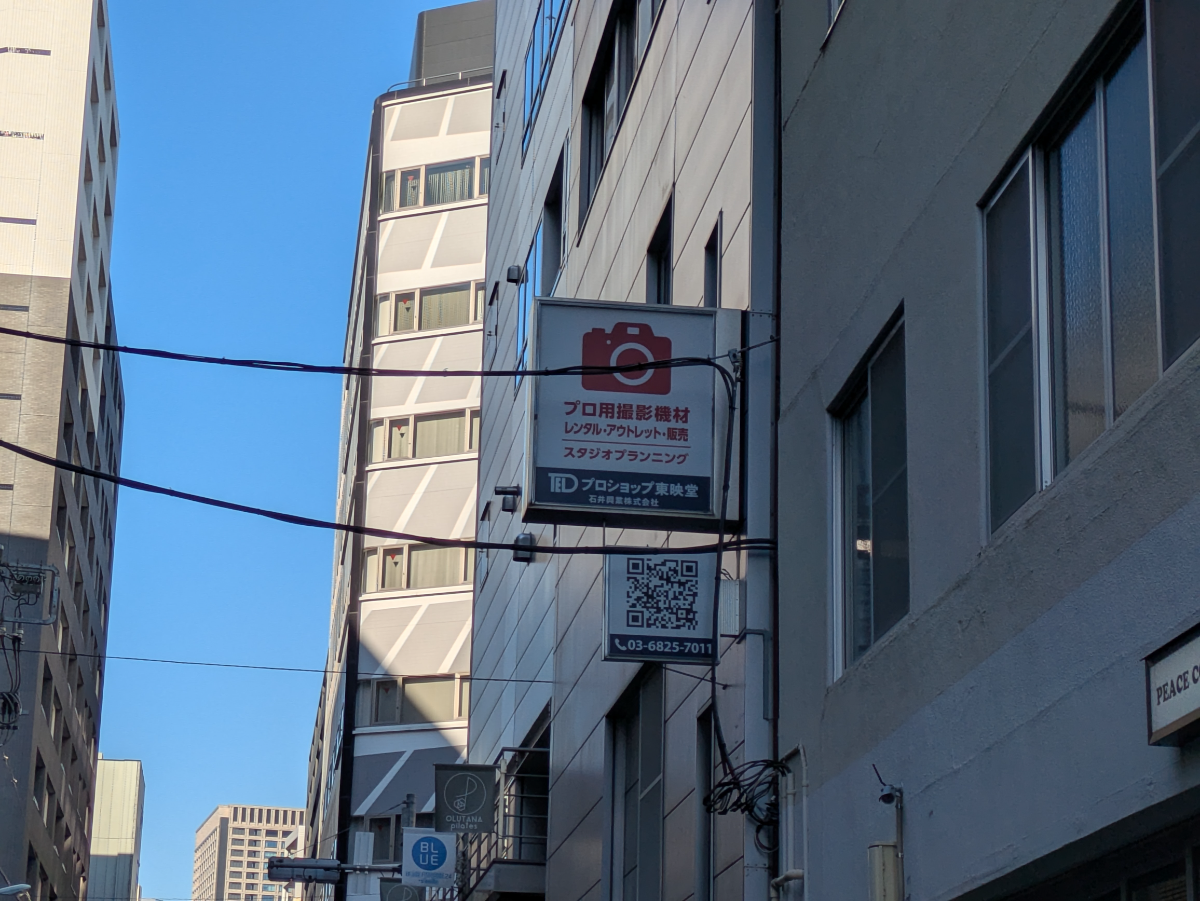 v20260110150643/fresh/building/J00100480269_6