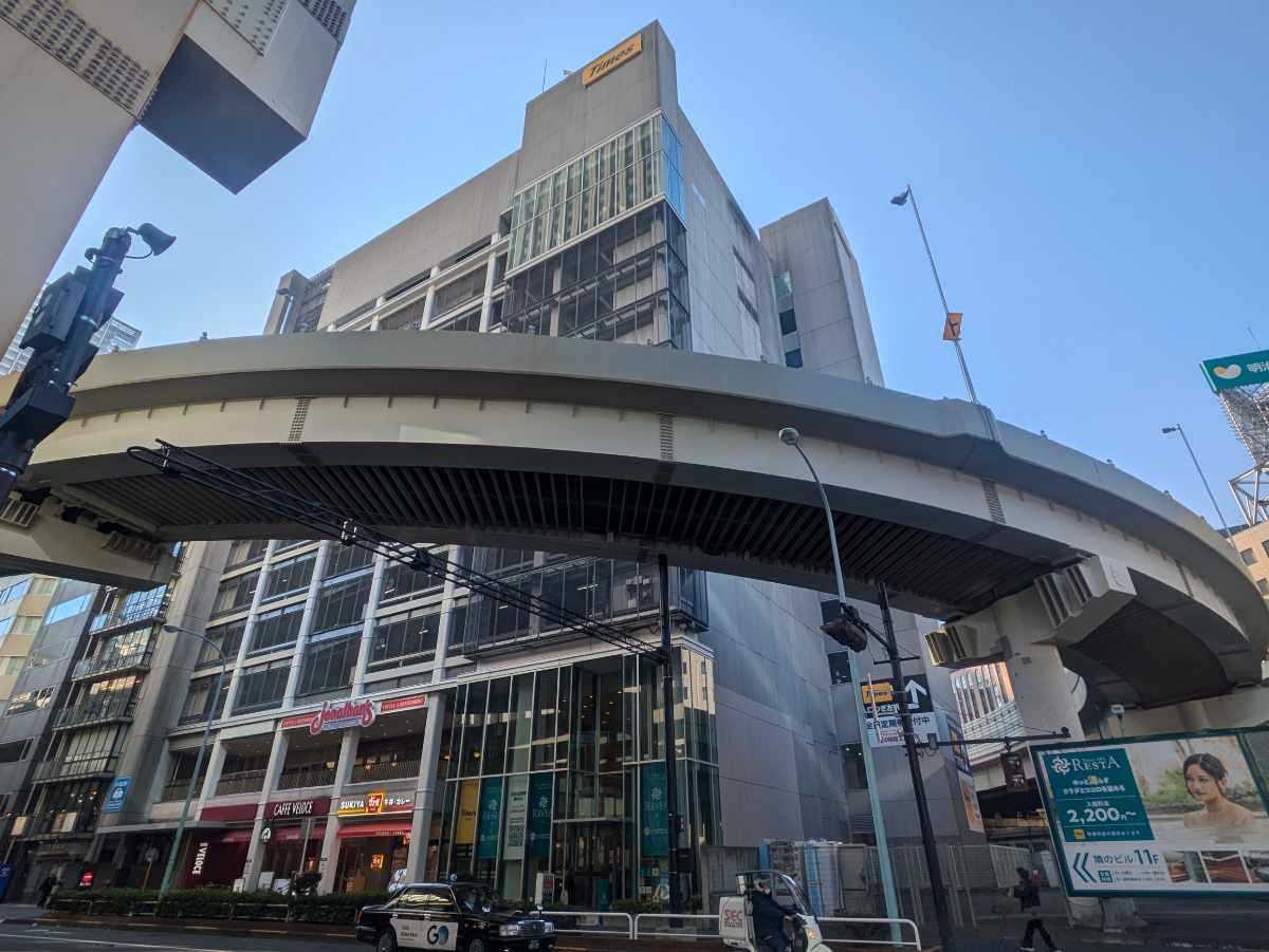 タイムズ ステーション 池袋