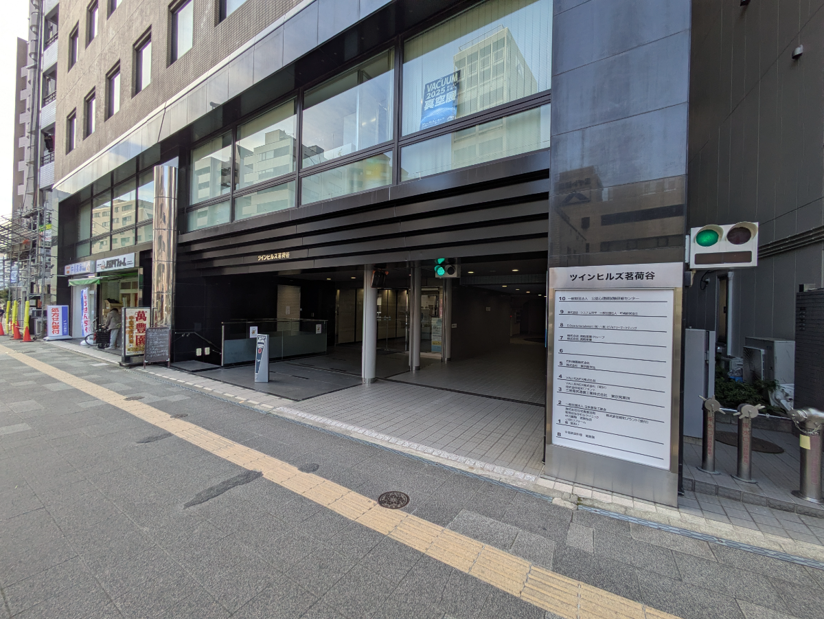 v20260119151021/fresh/building/J00100372576_8