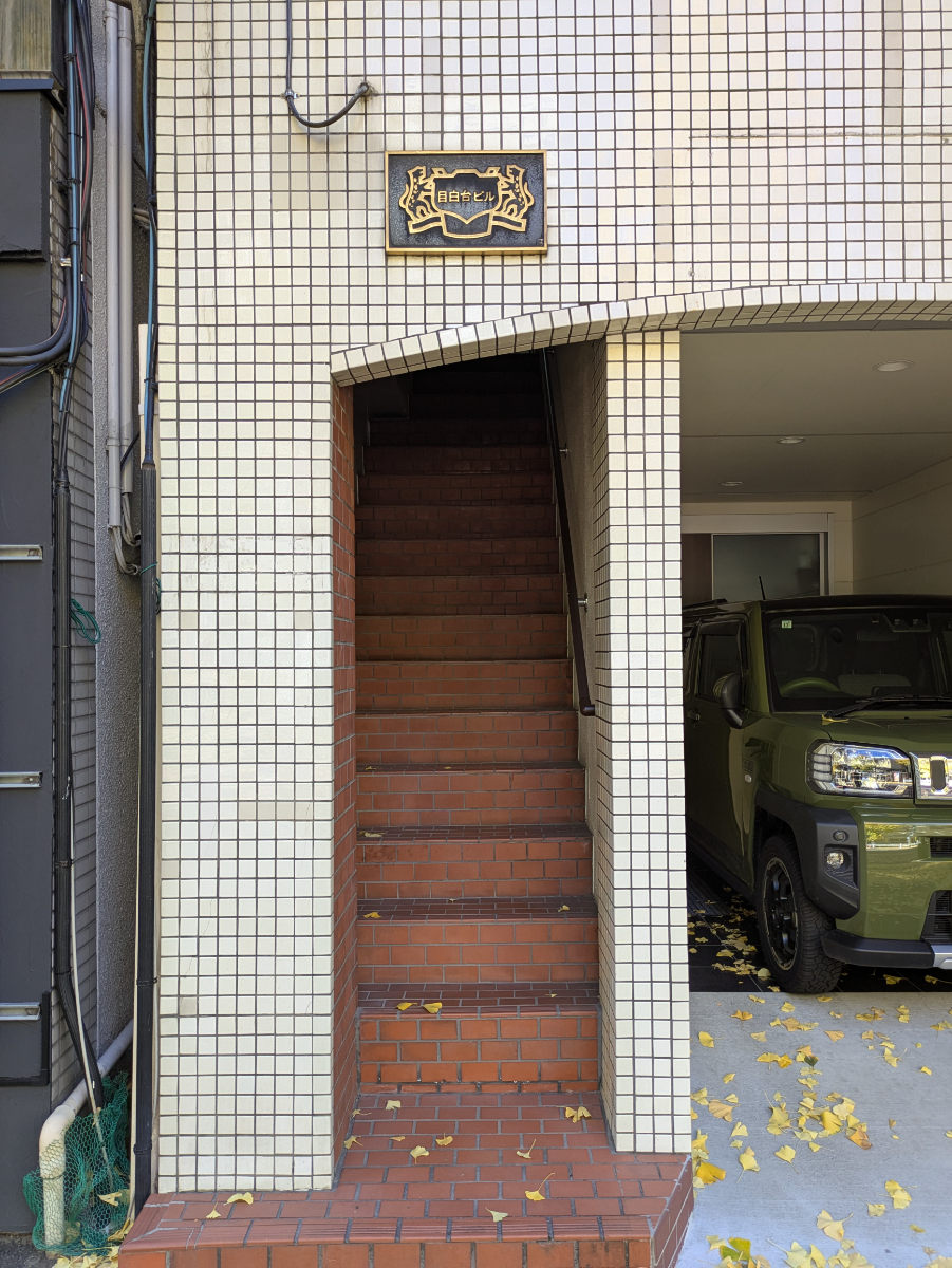 v20260119151022/fresh/building/J00100358549_4