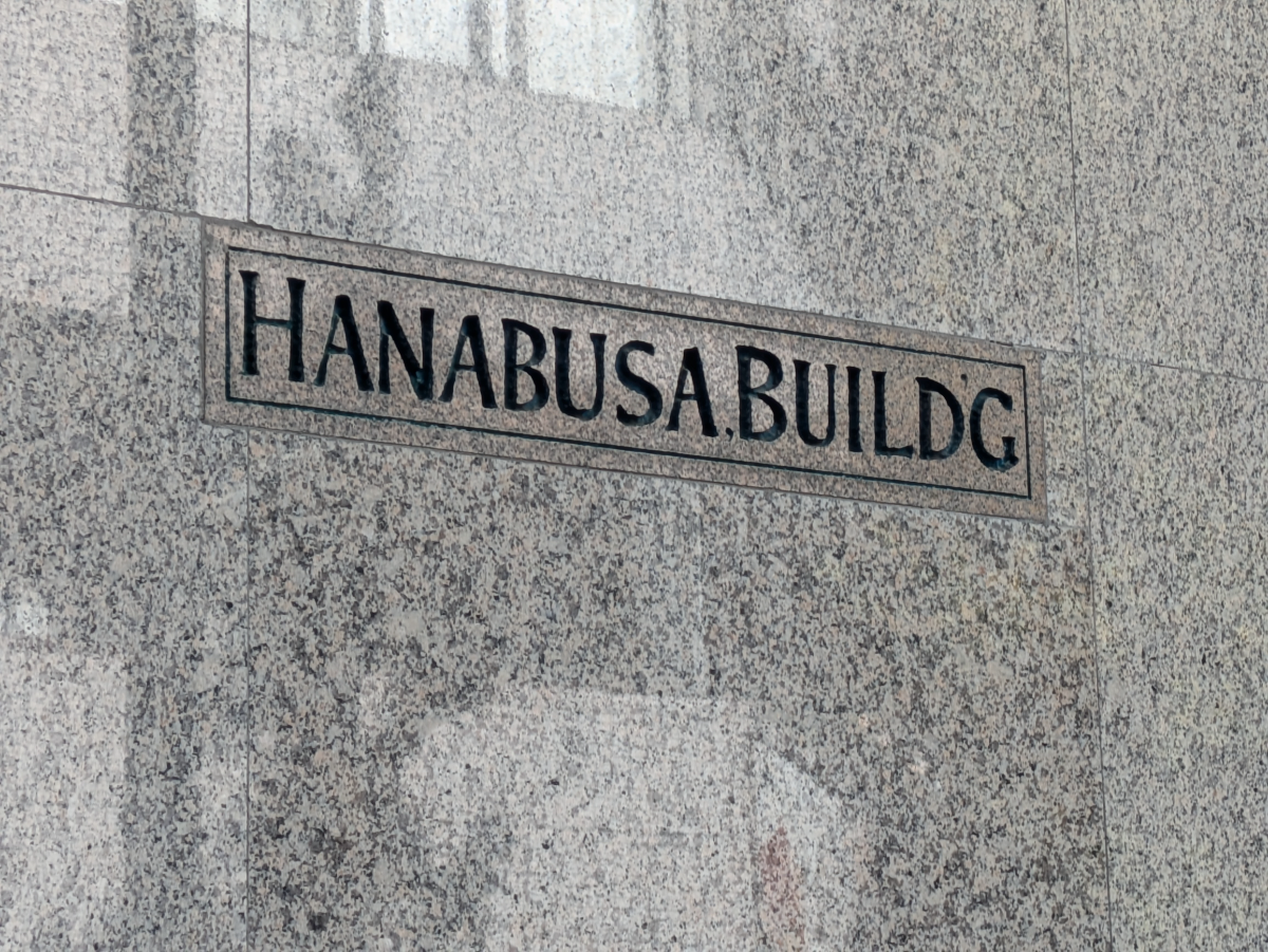 v20260121151012/fresh/building/J00100388973_8