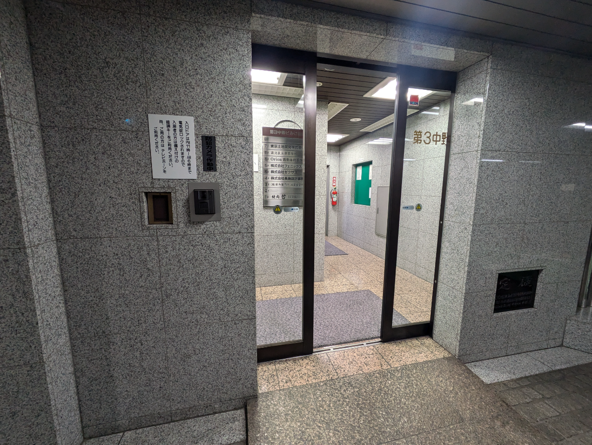 v20260121151012/fresh/building/J00100388981_3