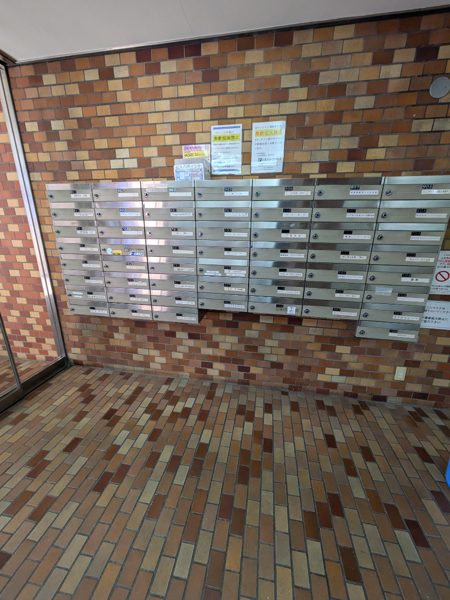 v20260121151013/fresh/building/J00100359016_9