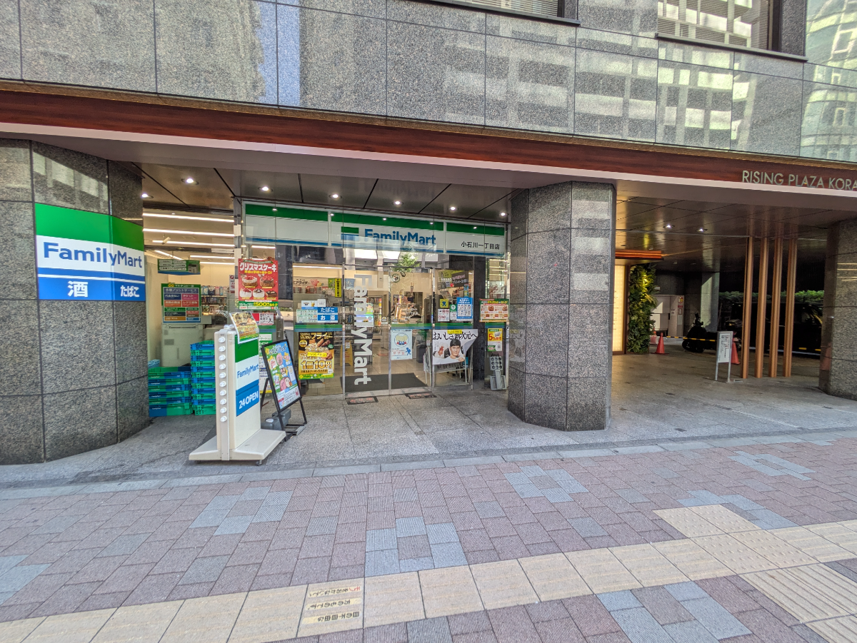 v20260125150707/fresh/building/J00100360849_13