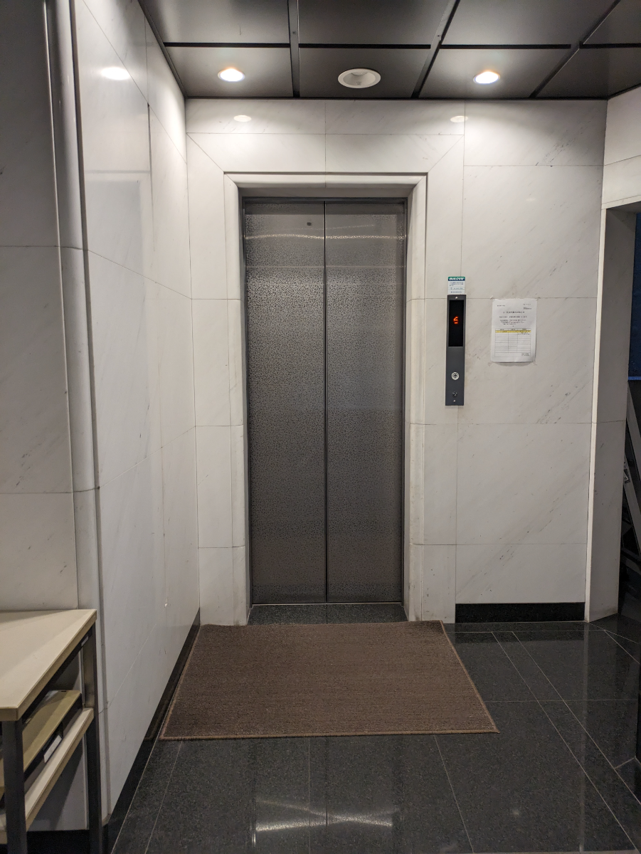 v20260125150707/fresh/building/J00100384734_7