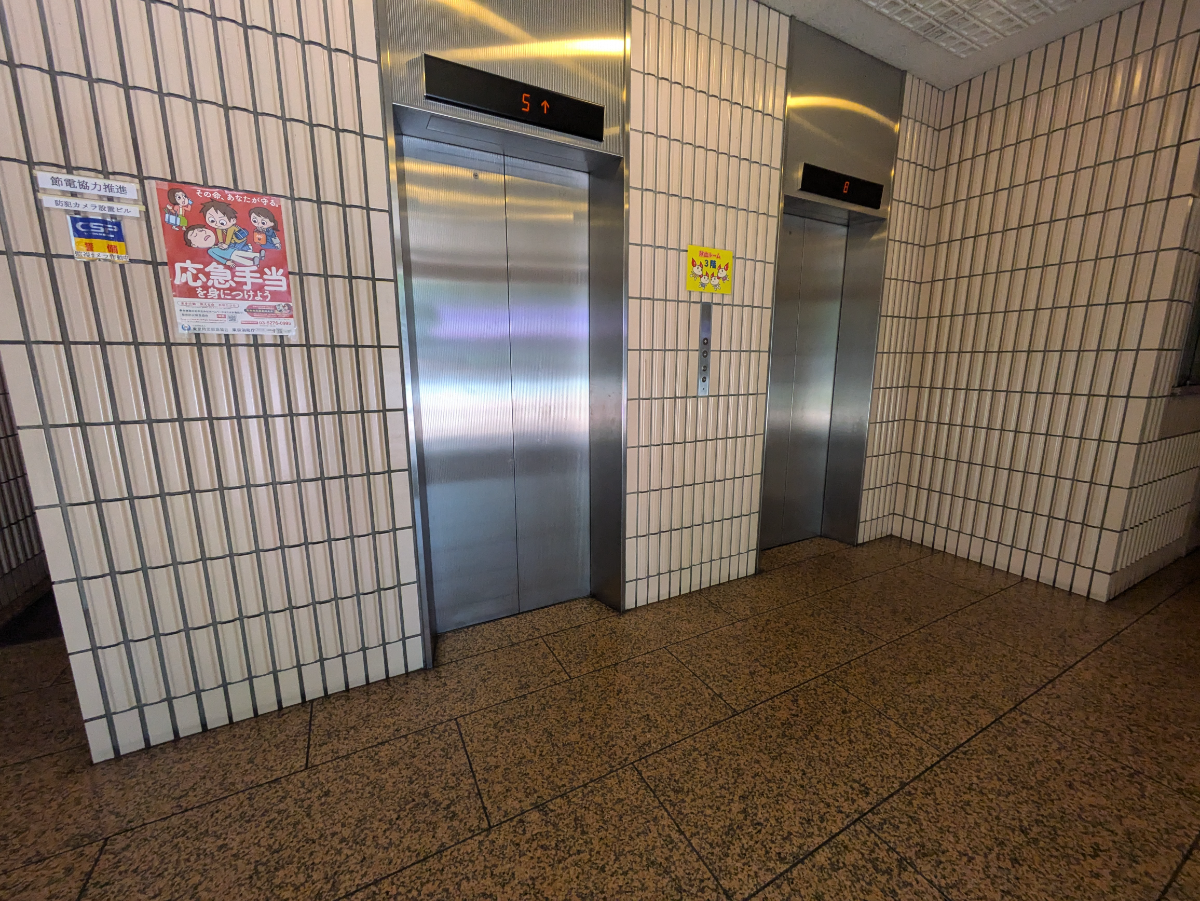 v20260125150707/fresh/building/J00100388876_4