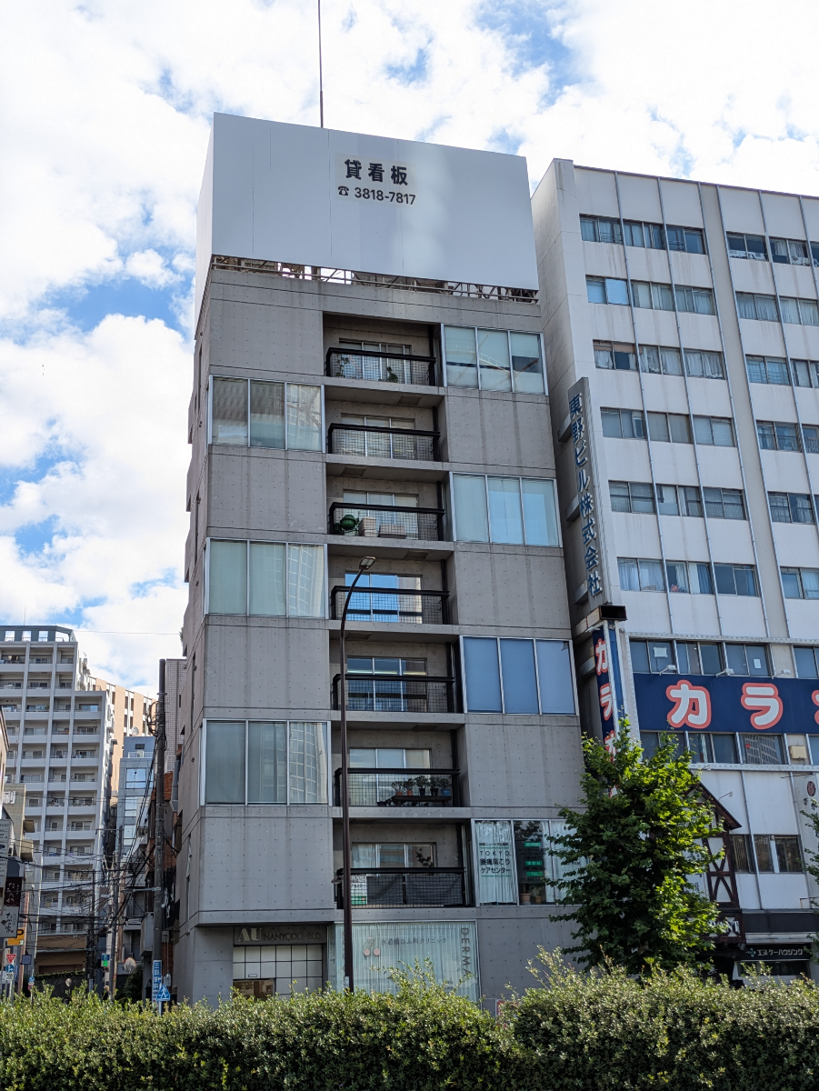v20260126151127/fresh/building/J00100369904_7