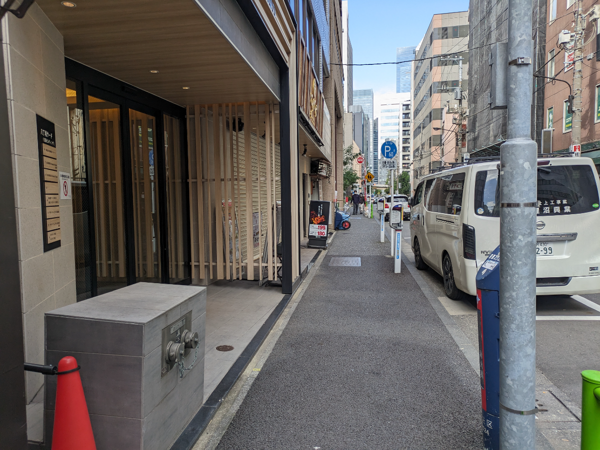 v20260126151127/fresh/building/J00100383654_2
