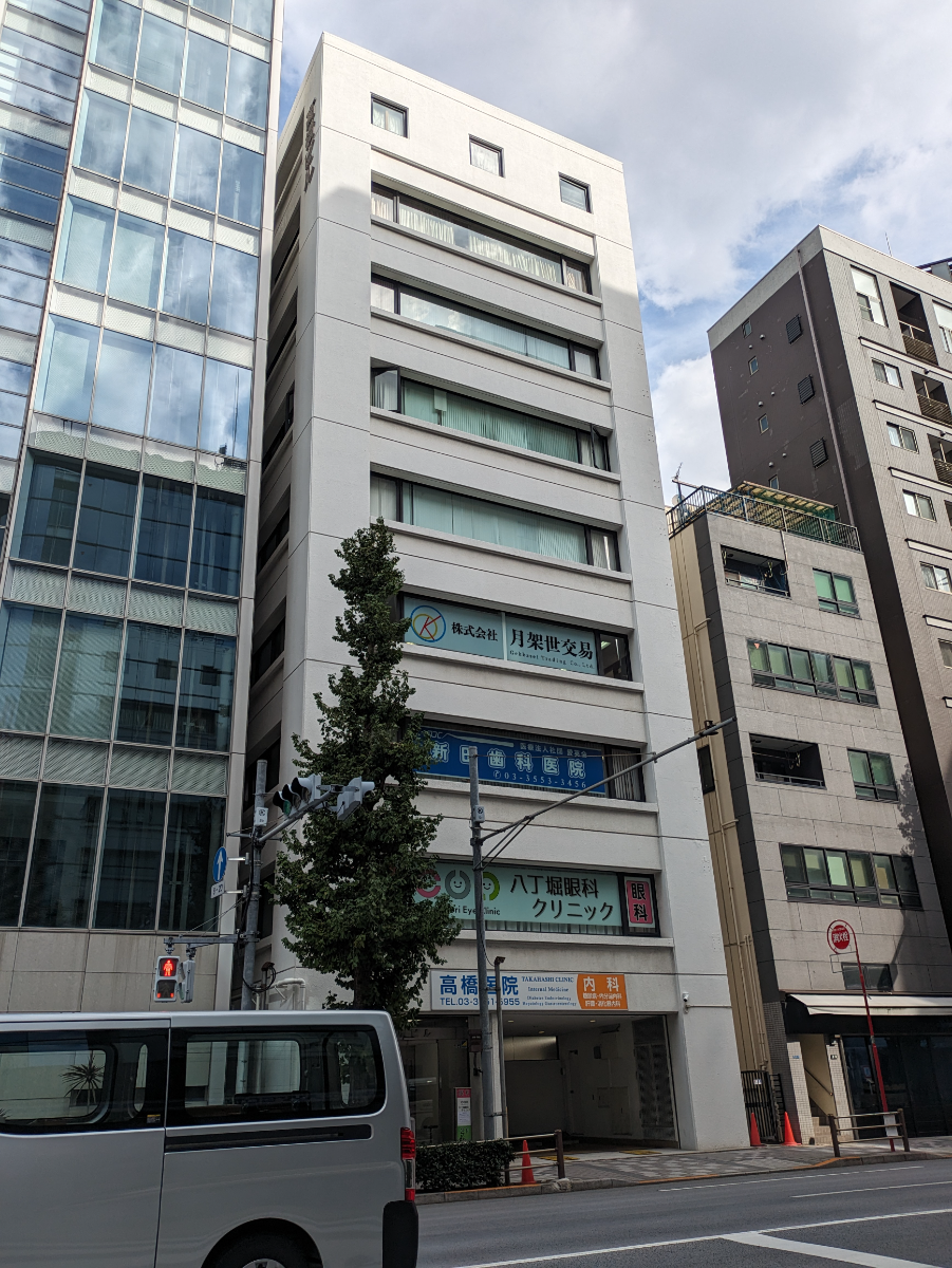 v20260126151127/fresh/building/J00100385314_6