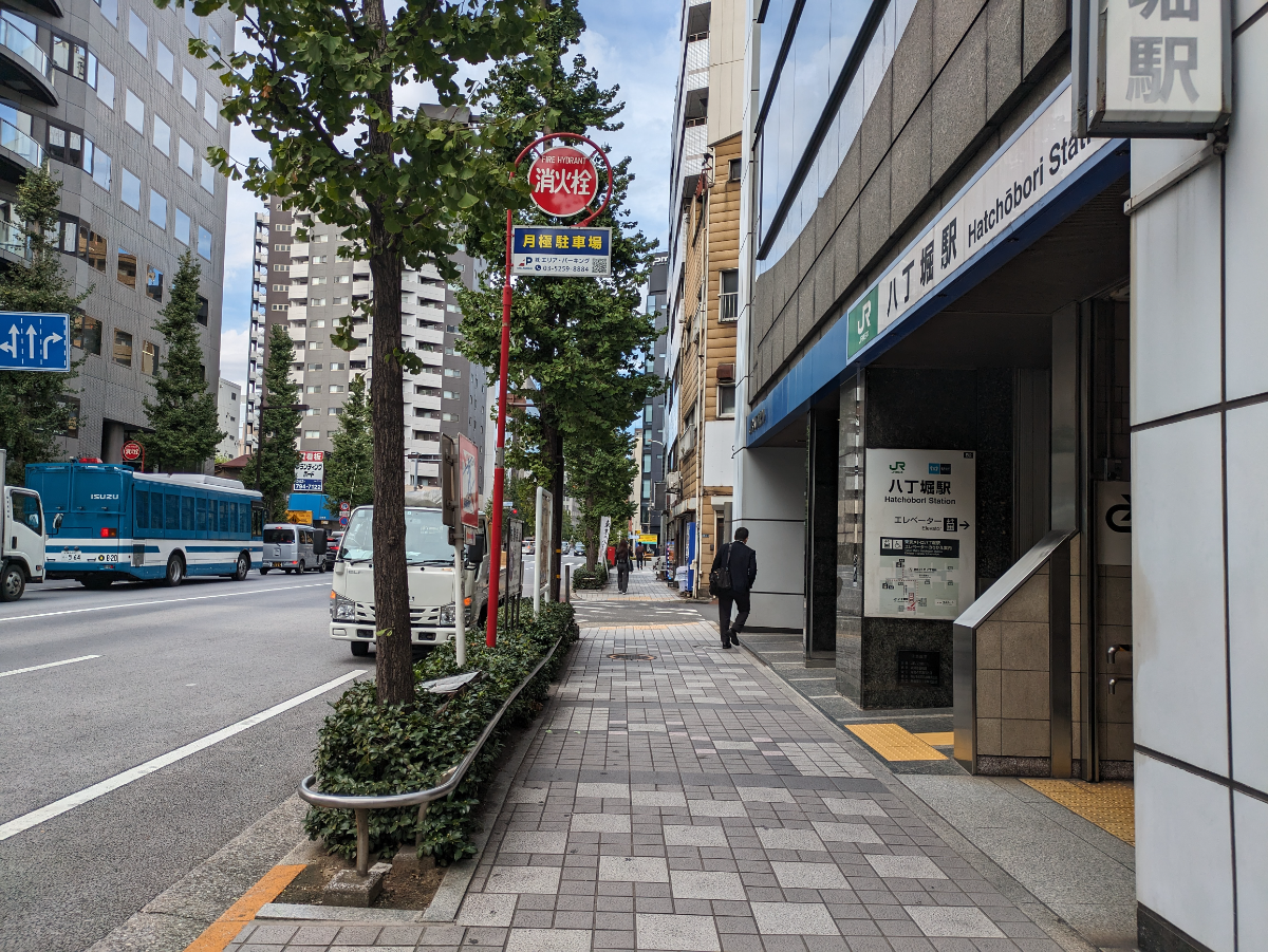 v20260126151127/fresh/building/J00100386191_2