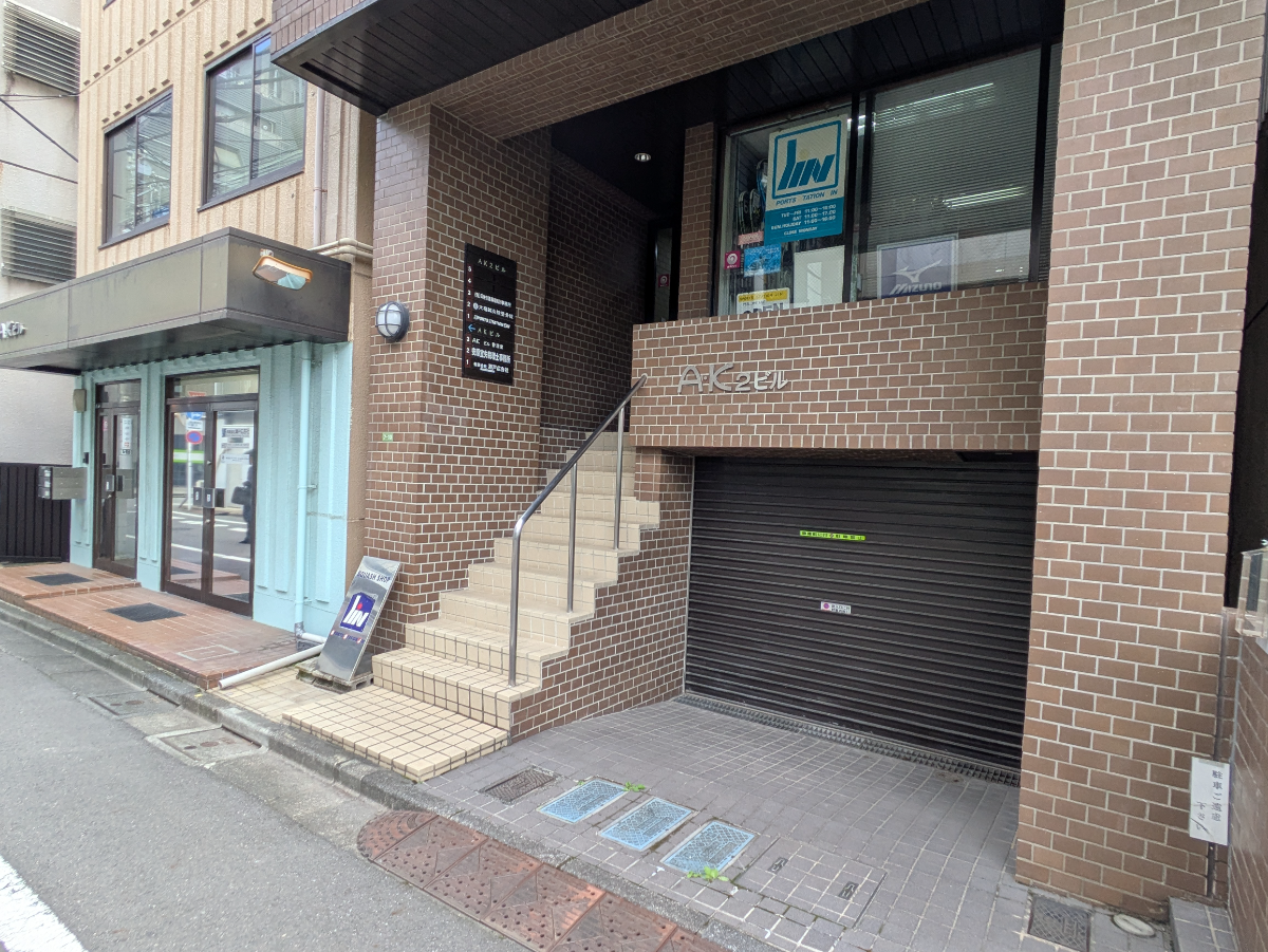 v20260126151127/fresh/building/J00100392824_10