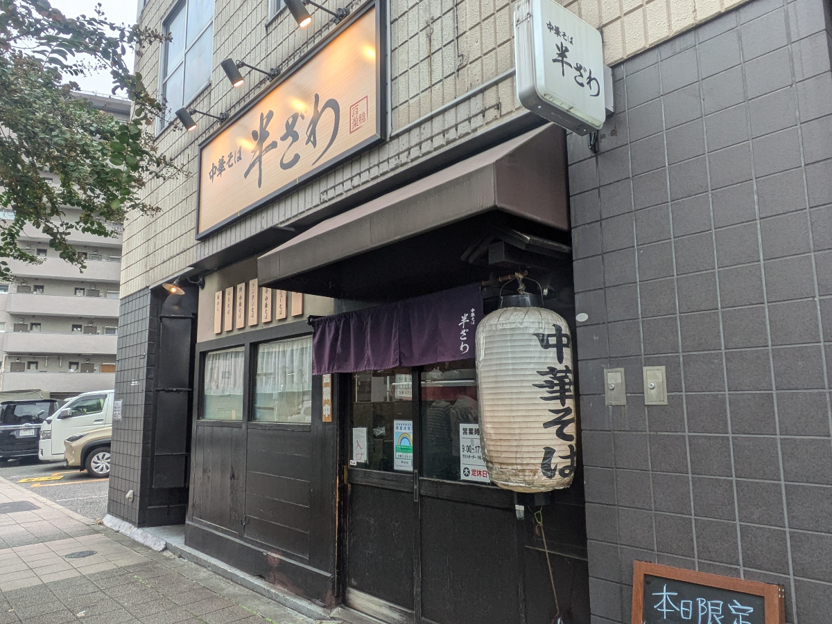 v20260127151010/fresh/building/J00100360971_7