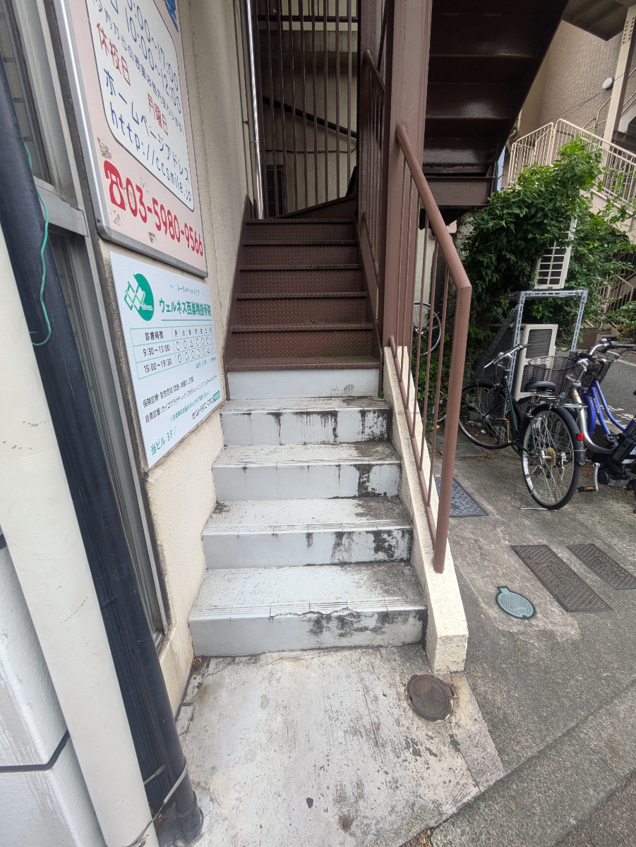 v20260127151010/fresh/building/J00100360971_9