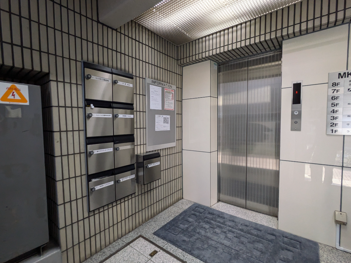 v20260127151010/fresh/building/J00100383025_4