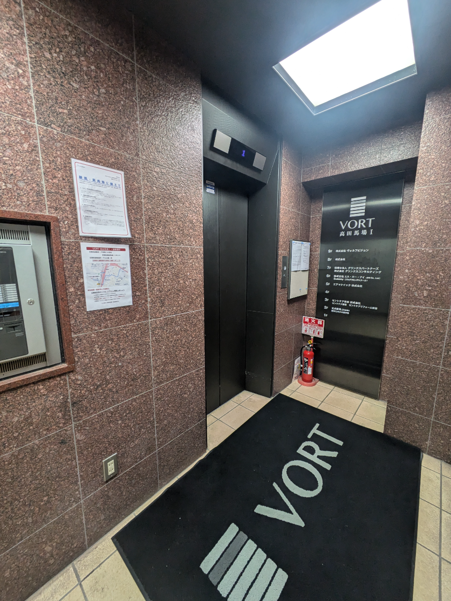 v20260128151011/fresh/building/J00100387736_4