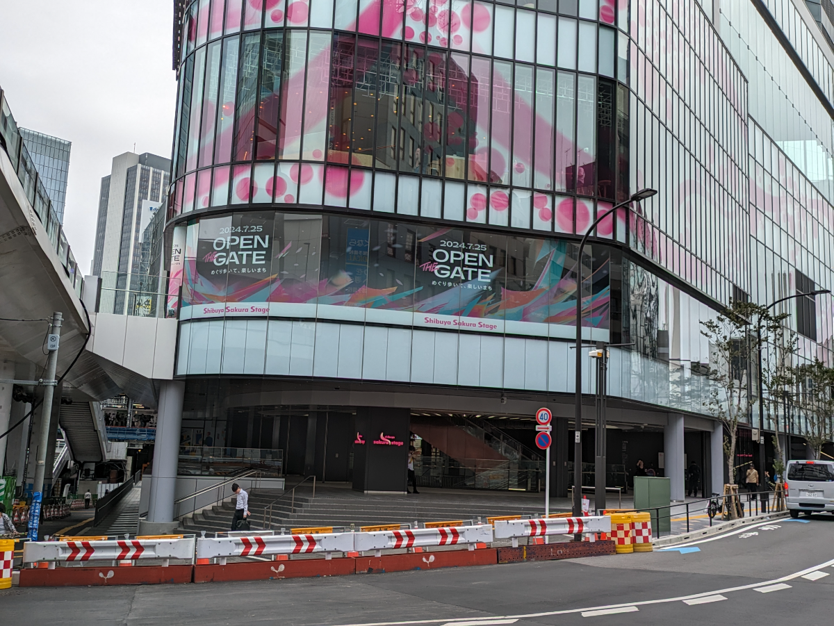 v20260128151011/fresh/building/J00100498375_10