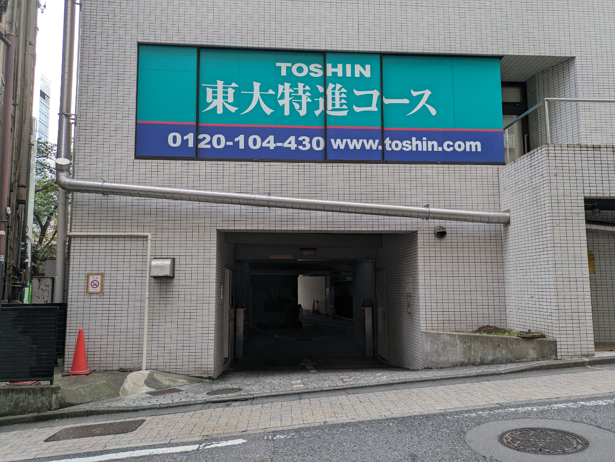 v20260129150909/fresh/building/J00100392218_13