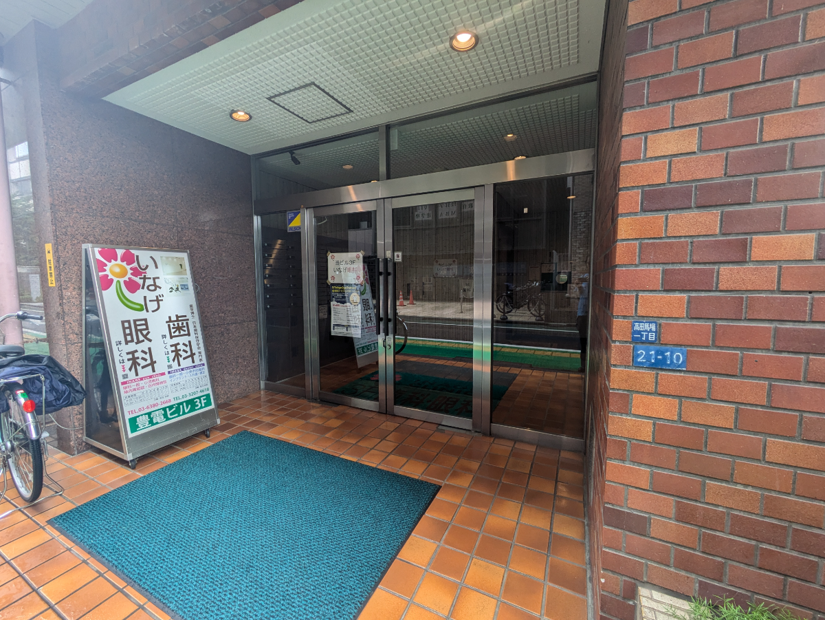 v20260130150910/fresh/building/J00100373928_3