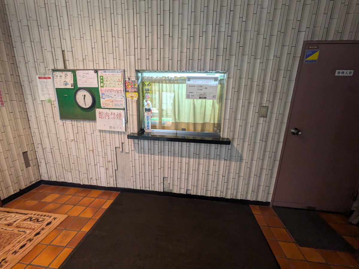 v20260130150910/fresh/building/J00100373928_9