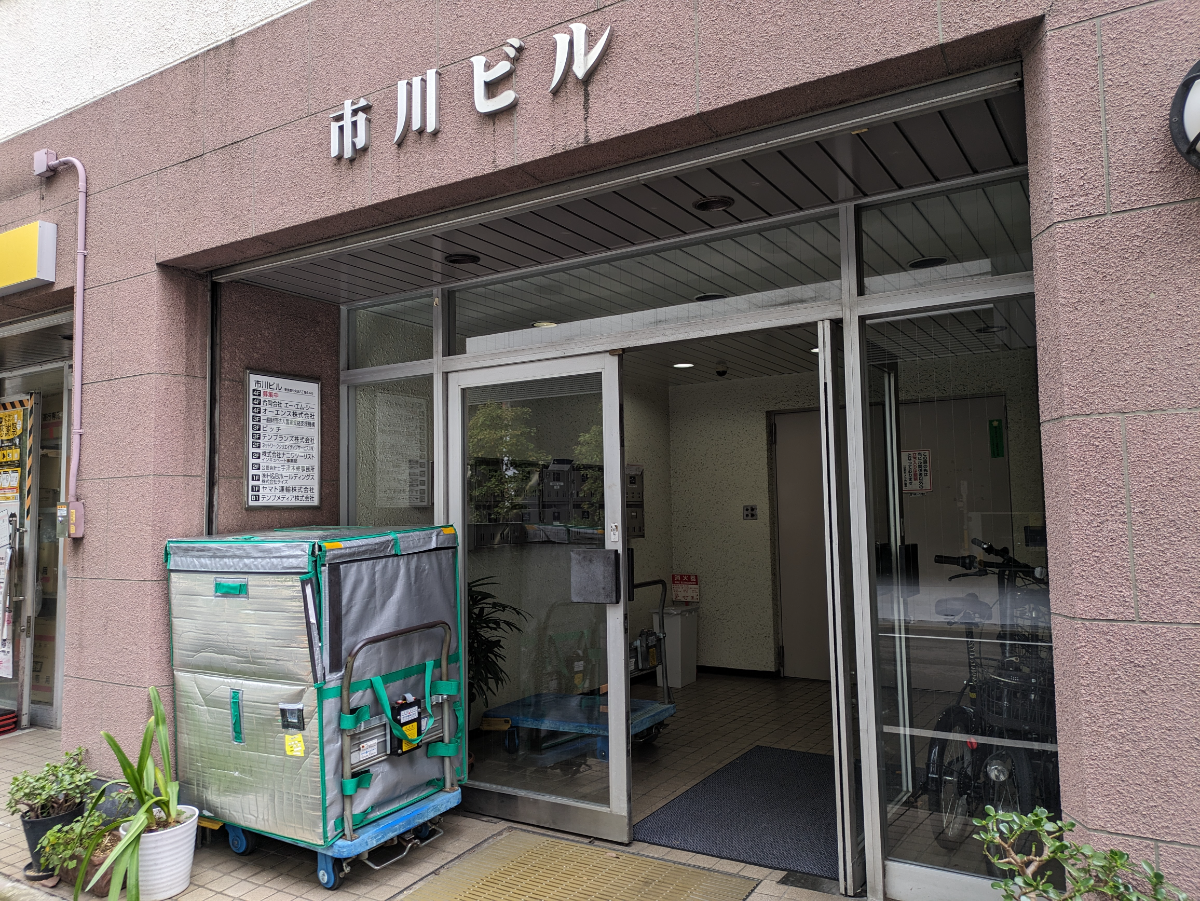 v20260130150910/fresh/building/J00100375814_3