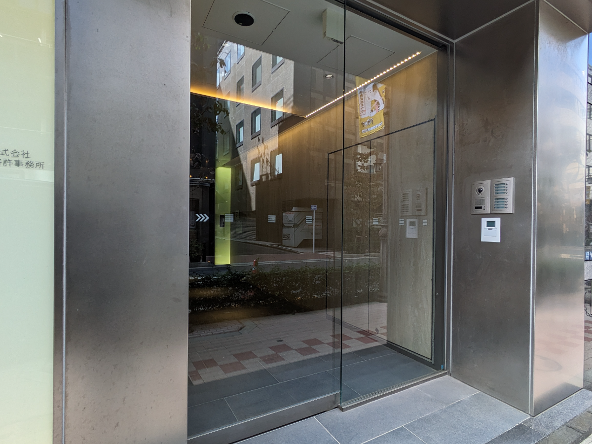 v20260130150910/fresh/building/J00100425490_3