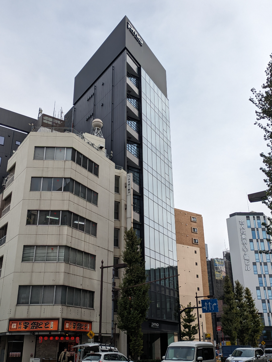 v20260130150910/fresh/building/J00100427259_5
