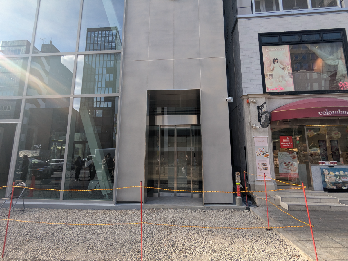 v20260130150910/fresh/building/J00100609335_5