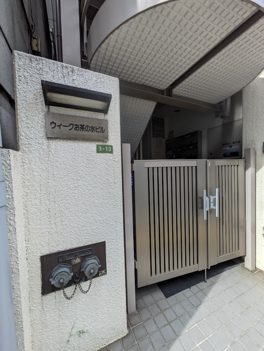v20260130150911/fresh/building/J00100371700_12
