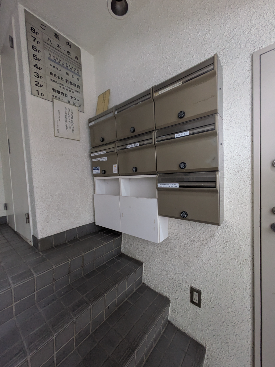 v20260130150911/fresh/building/J00100371700_13